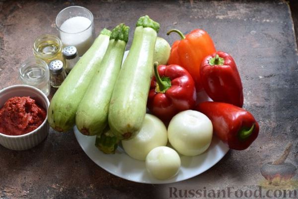 Закуска из кабачков, сладкого перца и лука в томатном соусе (на зиму)