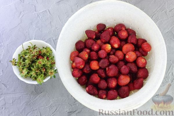 Клубничное варенье с имбирём и цедрой апельсина