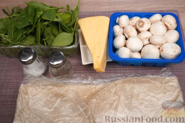 Рулетики из лаваша с грибами, сыром и шпинатом